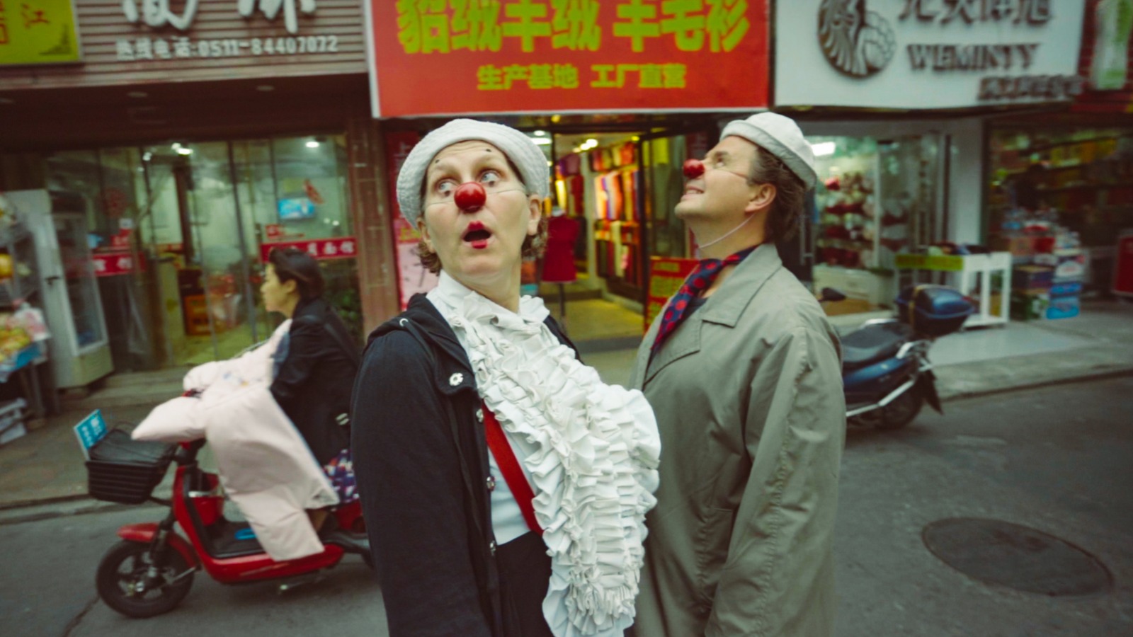 My Family and Other Clowns — image 2